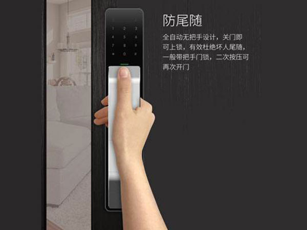 厦门市24小时上门开锁公司